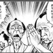 ヒメ日記 2026/03/28 22:06 投稿 白雪ここ 制服×コスプレ アオハルスイッチ