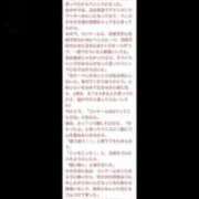 ヒメ日記 2026/04/12 04:16 投稿 白雪ここ 制服×コスプレ アオハルスイッチ