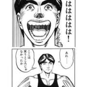 ヒメ日記 2026/04/15 14:46 投稿 白雪ここ 制服×コスプレ アオハルスイッチ