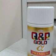 ヒメ日記 2026/04/15 16:36 投稿 白雪ここ 制服×コスプレ アオハルスイッチ