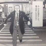 ヒメ日記 2026/04/16 08:49 投稿 白雪ここ 制服×コスプレ アオハルスイッチ