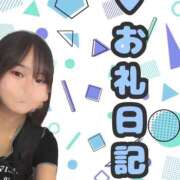 ヒメ日記 2026/04/24 22:00 投稿 白雪ここ 制服×コスプレ アオハルスイッチ