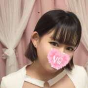 ヒメ日記 2025/11/03 21:10 投稿 ここな キミの乳首が好き！！五反田店