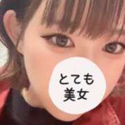 ヒメ日記 2025/11/04 10:54 投稿 ここな キミの乳首が好き！！五反田店