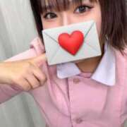 ヒメ日記 2025/11/06 15:15 投稿 ここな キミの乳首が好き！！五反田店