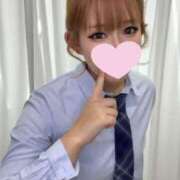 ここな おはよう❣️ キミの乳首が好き！！五反田店