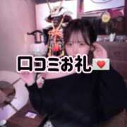 もね 【11/11お礼写メ日記】 まだ舐めたくて学園渋谷校〜舐めたくてグループ〜