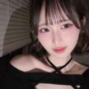 ヒメ日記 2025/12/08 09:00 投稿 もね まだ舐めたくて学園渋谷校〜舐めたくてグループ〜