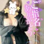 ヒメ日記 2025/11/04 18:27 投稿 かれん 新宿スピン