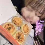 ヒメ日記 2025/11/06 20:37 投稿 かれん 新宿スピン