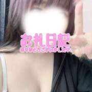 ヒメ日記 2026/01/19 17:27 投稿 かれん 新宿スピン