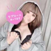 ヒメ日記 2026/01/29 20:07 投稿 かれん 新宿スピン