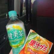 ヒメ日記 2026/02/04 20:57 投稿 かれん 新宿スピン