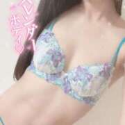 ヒメ日記 2025/11/10 17:29 投稿 まや トマトなび