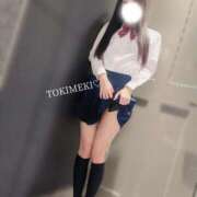 ヒメ日記 2026/04/23 03:27 投稿 ☆花心【トキメキ】☆ CLUB MUTEKI大阪本店