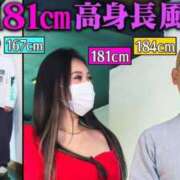 ヒメ日記 2026/03/12 12:29 投稿 五ツ星ch★★★★★チャンネル GOOD-グッド-