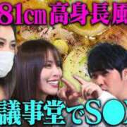 ヒメ日記 2026/03/22 17:00 投稿 五ツ星ch★★★★★チャンネル GOOD-グッド-