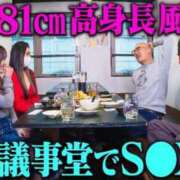 ヒメ日記 2026/03/23 10:23 投稿 五ツ星ch★★★★★チャンネル GOOD-グッド-