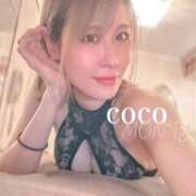 ヒメ日記 2025/10/24 08:12 投稿 山崎 ここ［L］ モンテクラブ