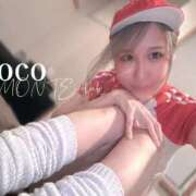 ヒメ日記 2025/10/24 15:02 投稿 山崎 ここ［L］ モンテクラブ