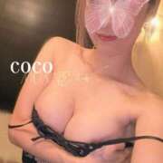 ヒメ日記 2025/11/11 11:12 投稿 山崎 ここ［L］ モンテクラブ