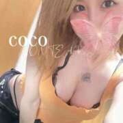 ヒメ日記 2025/12/02 22:32 投稿 山崎 ここ［L］ モンテクラブ