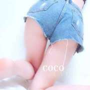 ヒメ日記 2025/12/14 12:48 投稿 山崎 ここ［L］ モンテクラブ