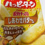 あゆり 🍯💓 ドリーム水戸