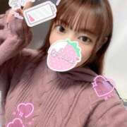 るみ 愛が…… 横浜関内人妻城