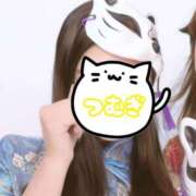 ヒメ日記 2025/10/31 14:41 投稿 つむぎ 若妻淫乱倶楽部 久喜店