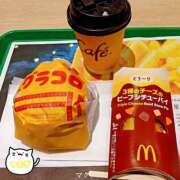 ヒメ日記 2025/12/06 14:20 投稿 つむぎ 若妻淫乱倶楽部 久喜店