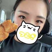 ヒメ日記 2026/05/19 13:15 投稿 つむぎ 若妻淫乱倶楽部 久喜店