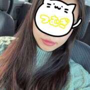 ヒメ日記 2025/11/16 13:40 投稿 つむぎ 若妻淫乱倶楽部