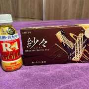 ヒメ日記 2025/11/14 23:59 投稿 れんか　愛のある濃厚な時間 CELEB FACE NAKASU