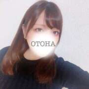 ヒメ日記 2025/10/23 15:57 投稿 おとは 横浜関内人妻城