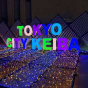 ヒメ日記 2025/11/23 17:17 投稿 まゆの ハピネス東京