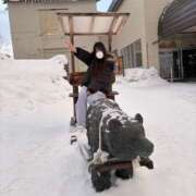 まゆの 北海道旅行 ハピネス東京