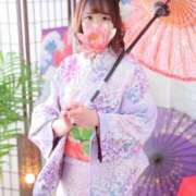 ヒメ日記 2026/01/03 14:10 投稿 ゆづは 品川ハイブリッドマッサージ