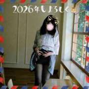 ヒメ日記 2026/01/02 09:24 投稿 橘 のぞみ こあくまな熟女たち 西川口店(KOAKUMAグループ)