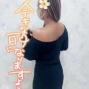 ヒメ日記 2025/10/28 08:36 投稿 みあ ぐっすり山田 横浜店