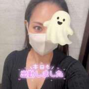 ヒメ日記 2025/10/31 12:25 投稿 みあ ぐっすり山田 横浜店