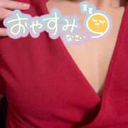 ヒメ日記 2025/11/01 00:25 投稿 みあ ぐっすり山田 横浜店