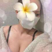 みあ どんな1日にする？ ぐっすり山田 横浜店