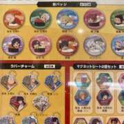 ヒメ日記 2025/11/02 21:40 投稿 影山 AROMA VENUS