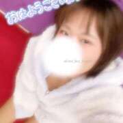 ヒメ日記 2025/11/05 08:38 投稿 ひより　小さな未経験エンジェル AROMA FACE NAKASU