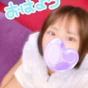 ヒメ日記 2025/11/06 08:12 投稿 ひより　小さな未経験エンジェル AROMA FACE NAKASU