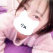 ヒメ日記 2025/12/10 15:42 投稿 ひより　小さな未経験エンジェル AROMA FACE NAKASU