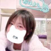 ひより　小さな未経験エンジェル おしごとがんばって☀️ AROMA FACE NAKASU