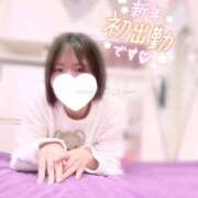 ひより　小さな未経験エンジェル あけましておめでとうございます🎍 AROMA FACE NAKASU