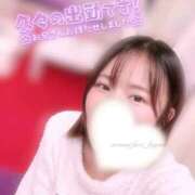 ヒメ日記 2026/02/10 20:22 投稿 ひより　小さな未経験エンジェル AROMA FACE NAKASU